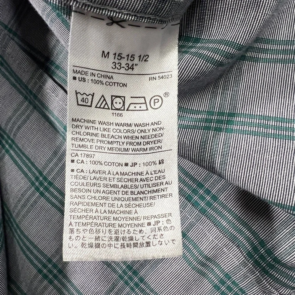Banana Republic Men's Medium‎ Non-Iron Slim Fit Plaid Dress Shirt Green Grey